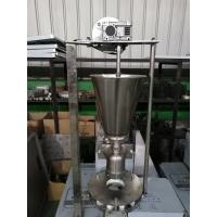 小型商用包子機創(chuàng)業(yè)早餐包子鋪優(yōu)質(zhì)設(shè)備