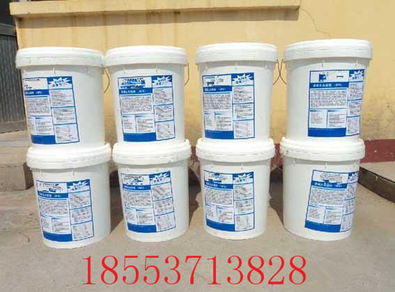 飛機場瀝青路面強化保護劑