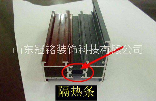 如何對鋁合金耐火窗的保養(yǎng)和維護(hù)