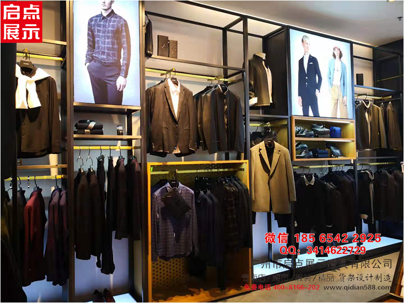 寧波哪里可以買到時(shí)尚男裝展示道具、利郎男裝貨架