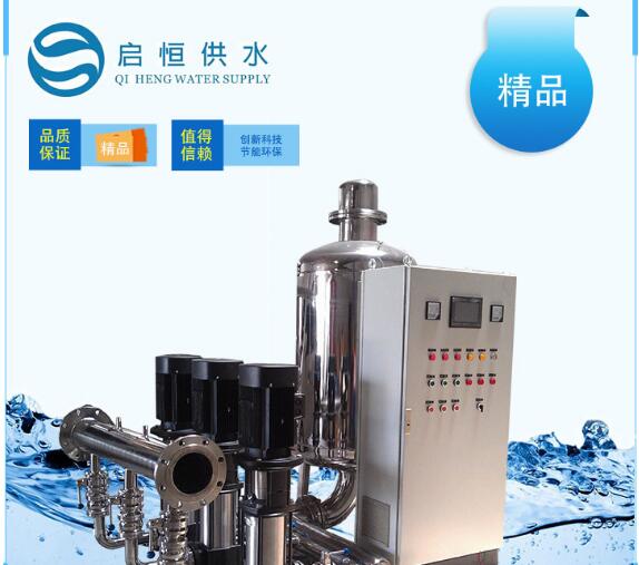 河北單位生活變頻給水廠家批發(fā)價(jià)格