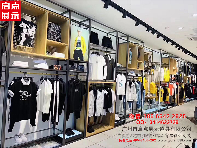 休閑與正裝結(jié)合的新款商務(wù)男裝貨架輕商務(wù)利郎貨架萊克斯頓男裝貨架