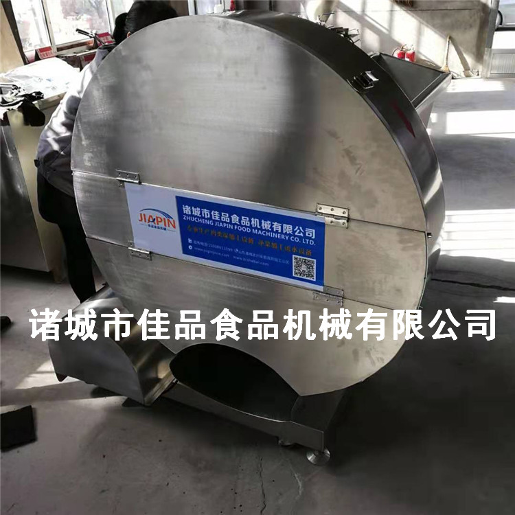 冰肉刨肉機(jī) 凍肉刨肉機(jī)視頻 凍肉刨肉機(jī)價(jià)格