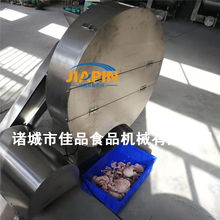 冰肉刨肉機(jī) 凍肉刨肉機(jī)視頻 凍肉刨肉機(jī)價(jià)格