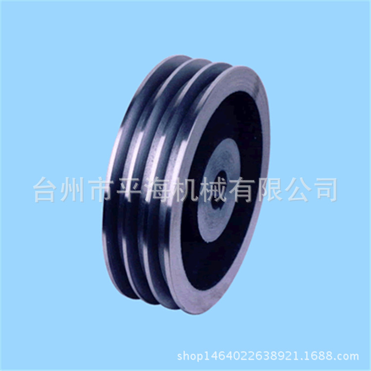 廠家供應(yīng)鑄鐵三角皮帶輪200mm雙槽A型空（130-600mm）等各種規(guī)格