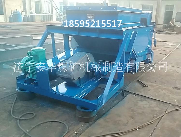 濟寧安華煤礦機械供應廠家直銷的給煤機-山西給煤機 給煤機,K式給煤機,帶式給煤機
