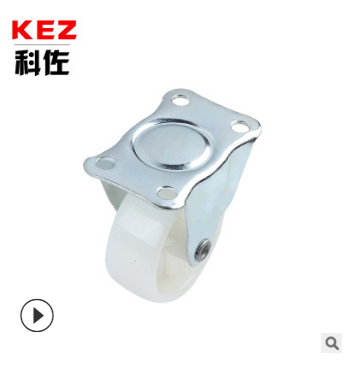 防靜電腳輪廠家直銷價(jià)格【中山市小欖鎮(zhèn)科佐塑料五金廠】