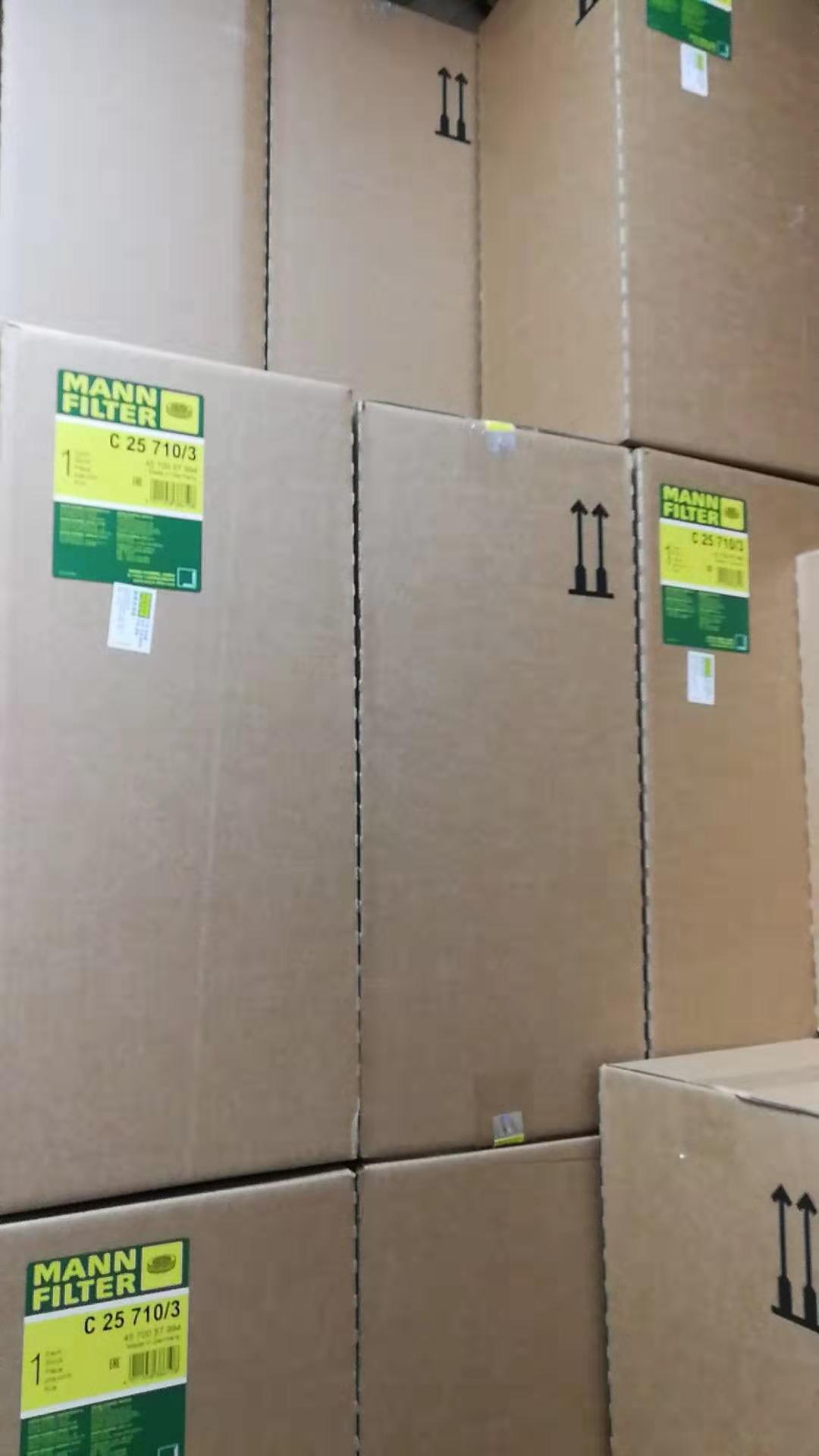 供應(yīng)山東曼牌濾芯威克斯濾芯總經(jīng)銷批發(fā)