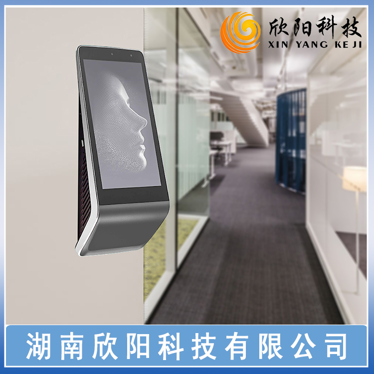 AI 人臉門禁一體機 動態(tài)人臉識別系統(tǒng) 實名制進(jìn)出管理