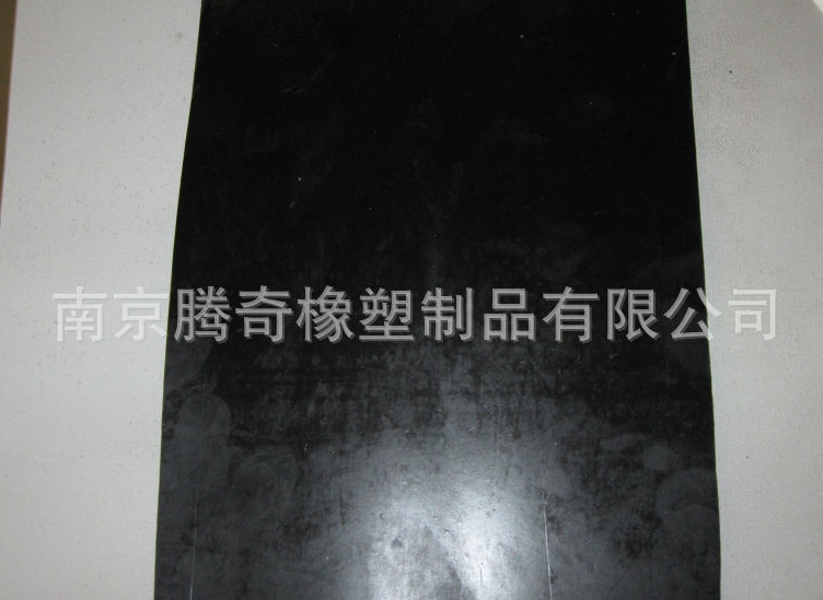 耐油橡膠板供應(yīng)商