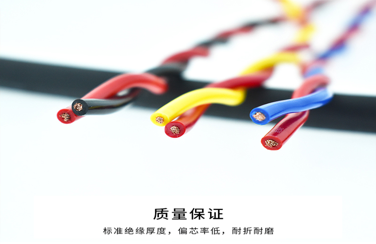 深圳市平方廠家 WDZN-RYJS2X0.5平方 金環宇電線 *WDZN-RYJS2x0.5平方 低煙無鹵阻燃耐火雙絞線 銅芯