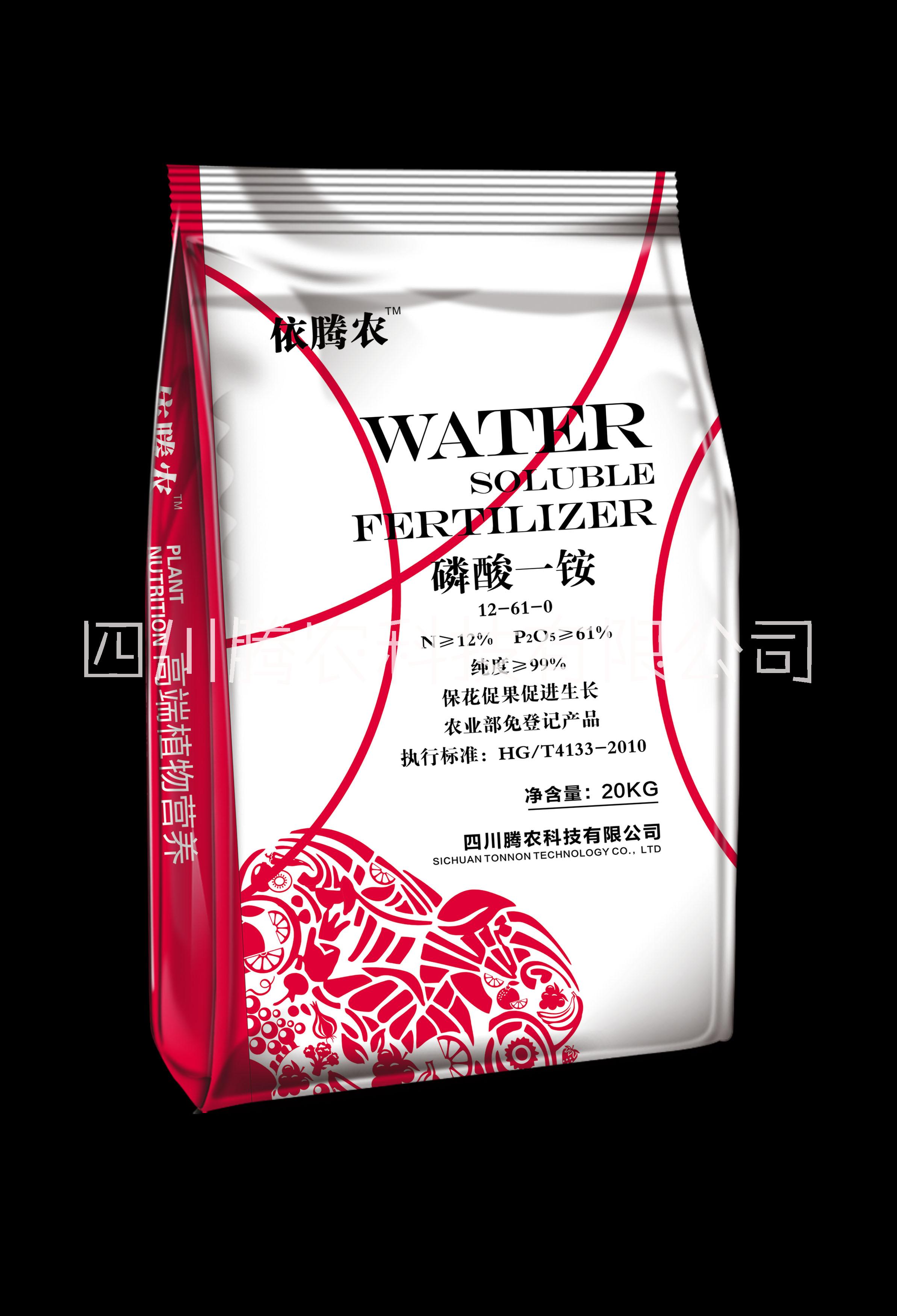 四川磷酸氫二銨廠家批發(fā)價廠家直銷供應商聯系方式