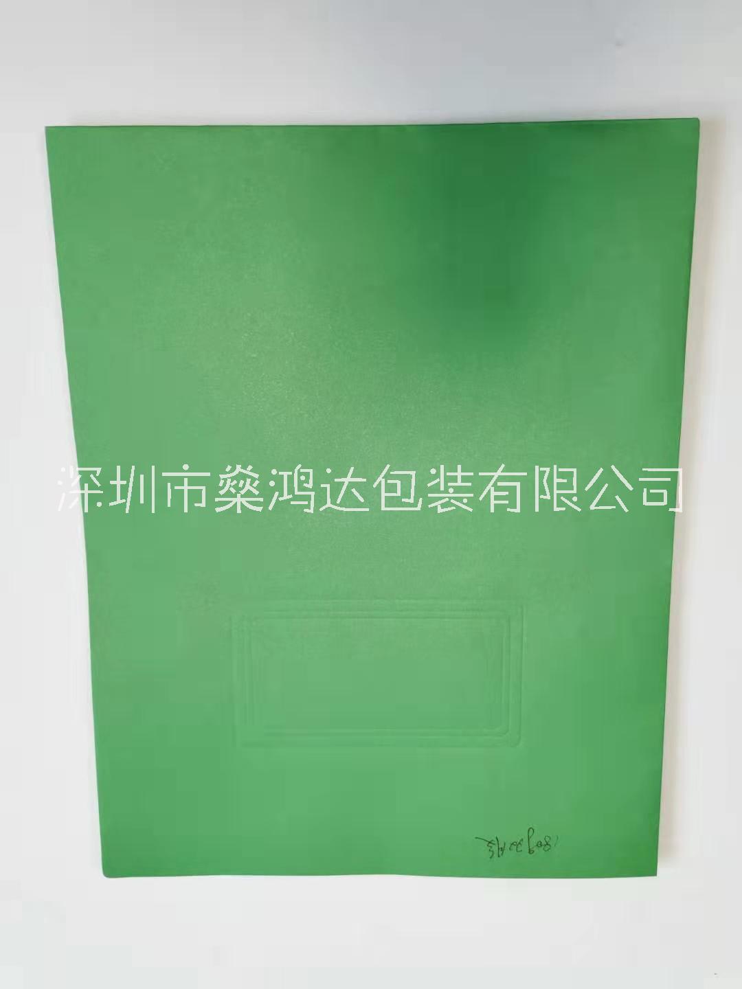 檔案辦公紙袋廠家-價格-供應商