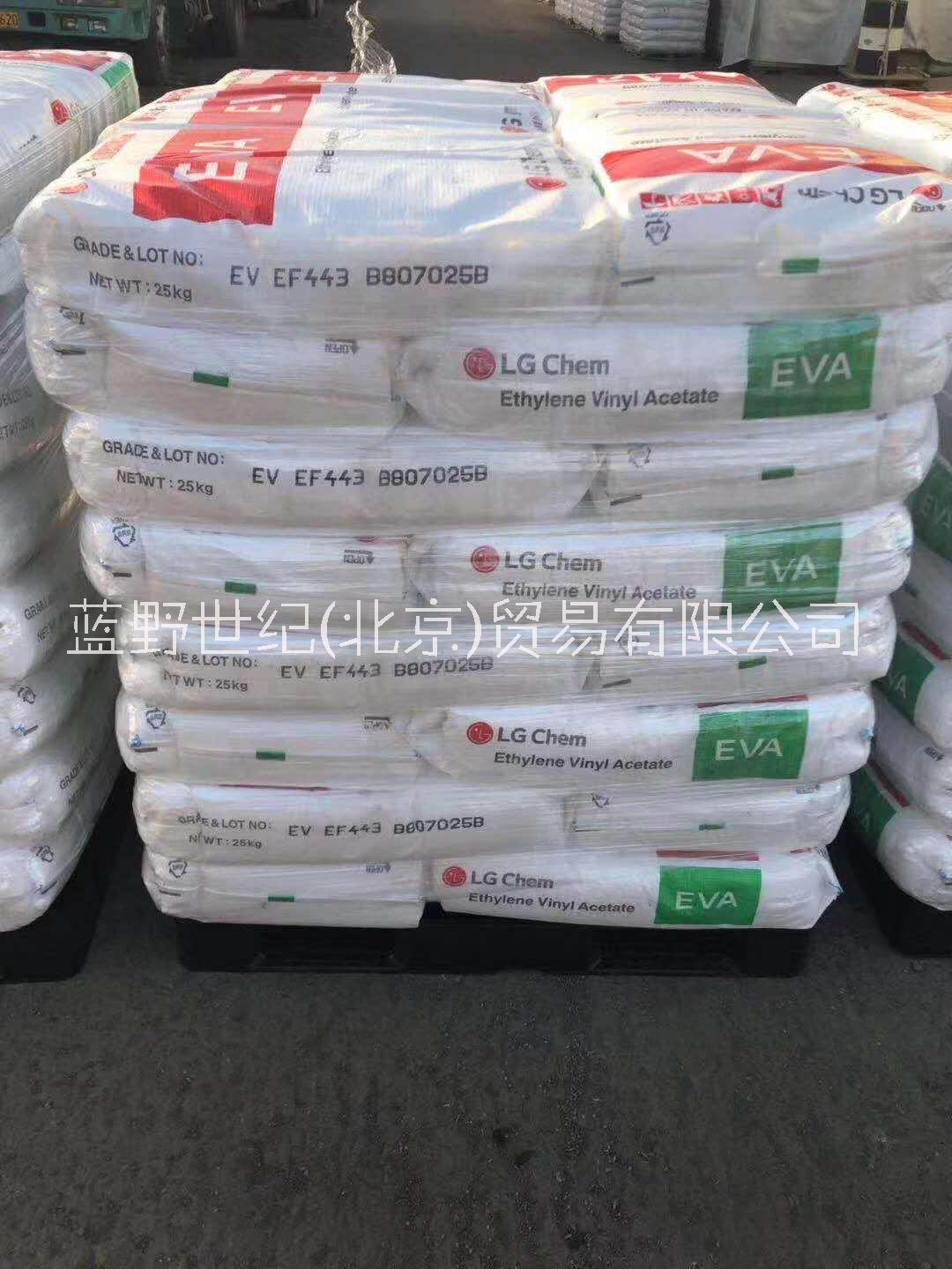 膜料2030  / 2040 /2050