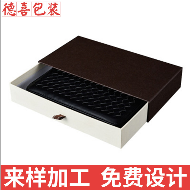長(zhǎng)款錢(qián)包紙盒廠家-供應(yīng)-直銷(xiāo)