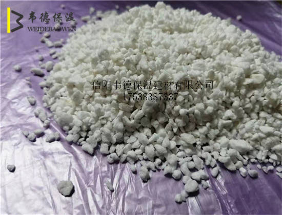 供應(yīng)湖北憎水珍珠巖 武漢膨脹珍珠巖廠家 憎水珍珠巖規(guī)格是多少
