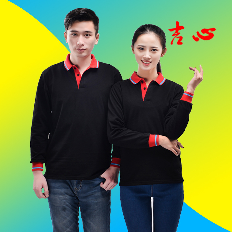 廠家萊卡棉長袖T恤衫  拼條拼色翻領(lǐng)長袖衫男式休閑衫加工