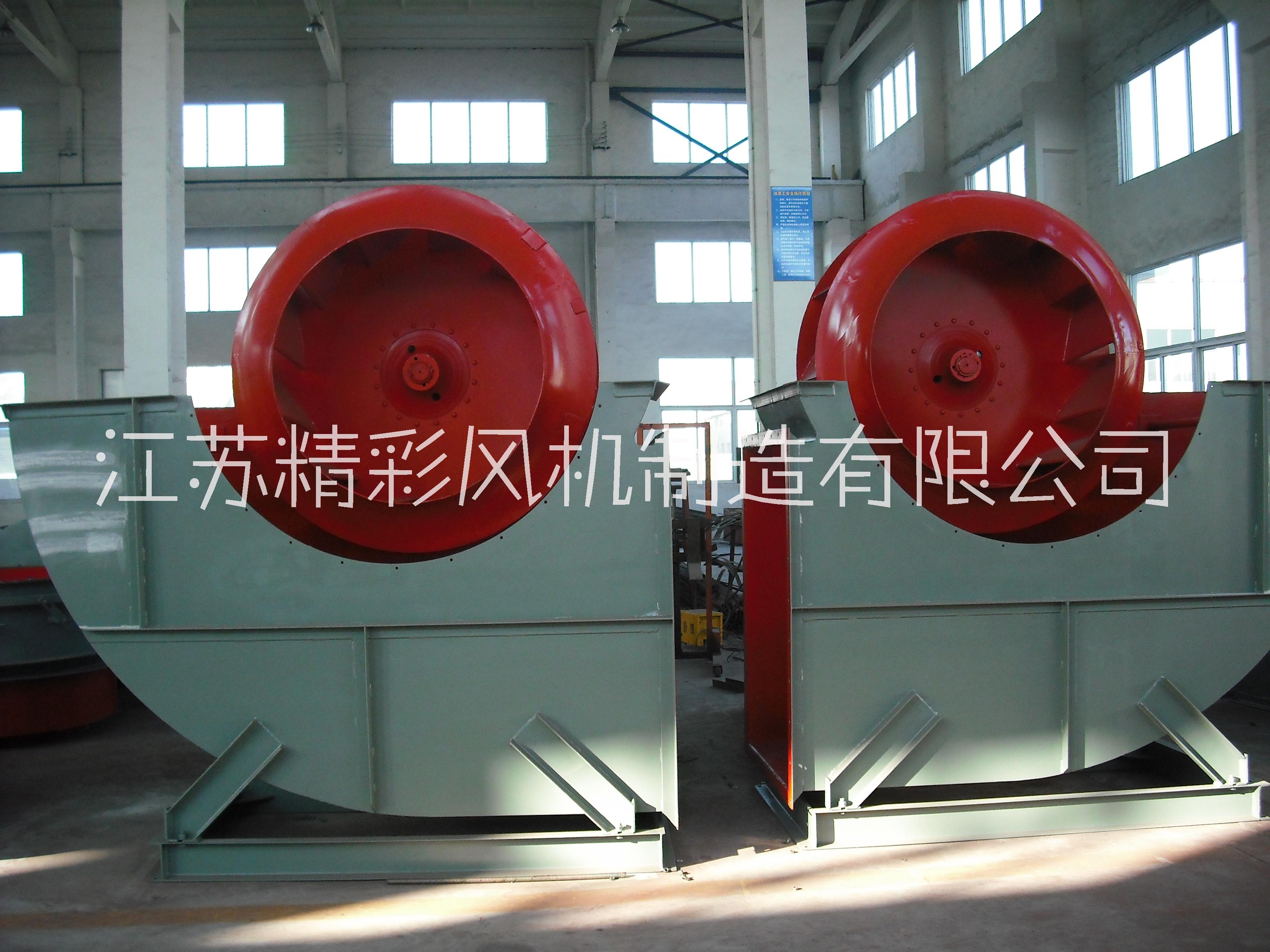 泰州市鍋爐風(fēng)機(jī)訂購廠家 風(fēng)機(jī)廠家 鍋爐*風(fēng)機(jī)價(jià)格