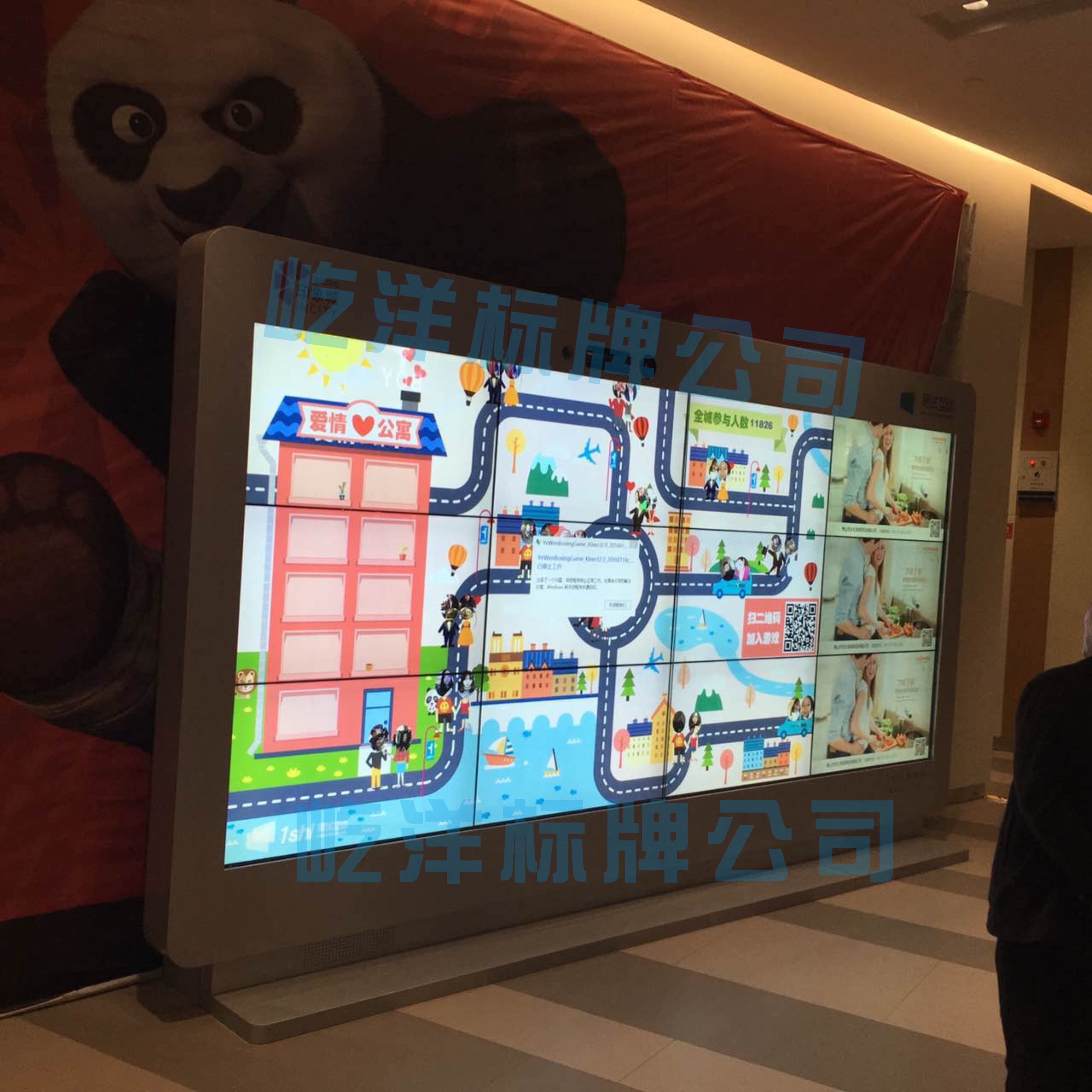 西安印象城標(biāo)識牌展示 西安印象城標(biāo)識牌展示