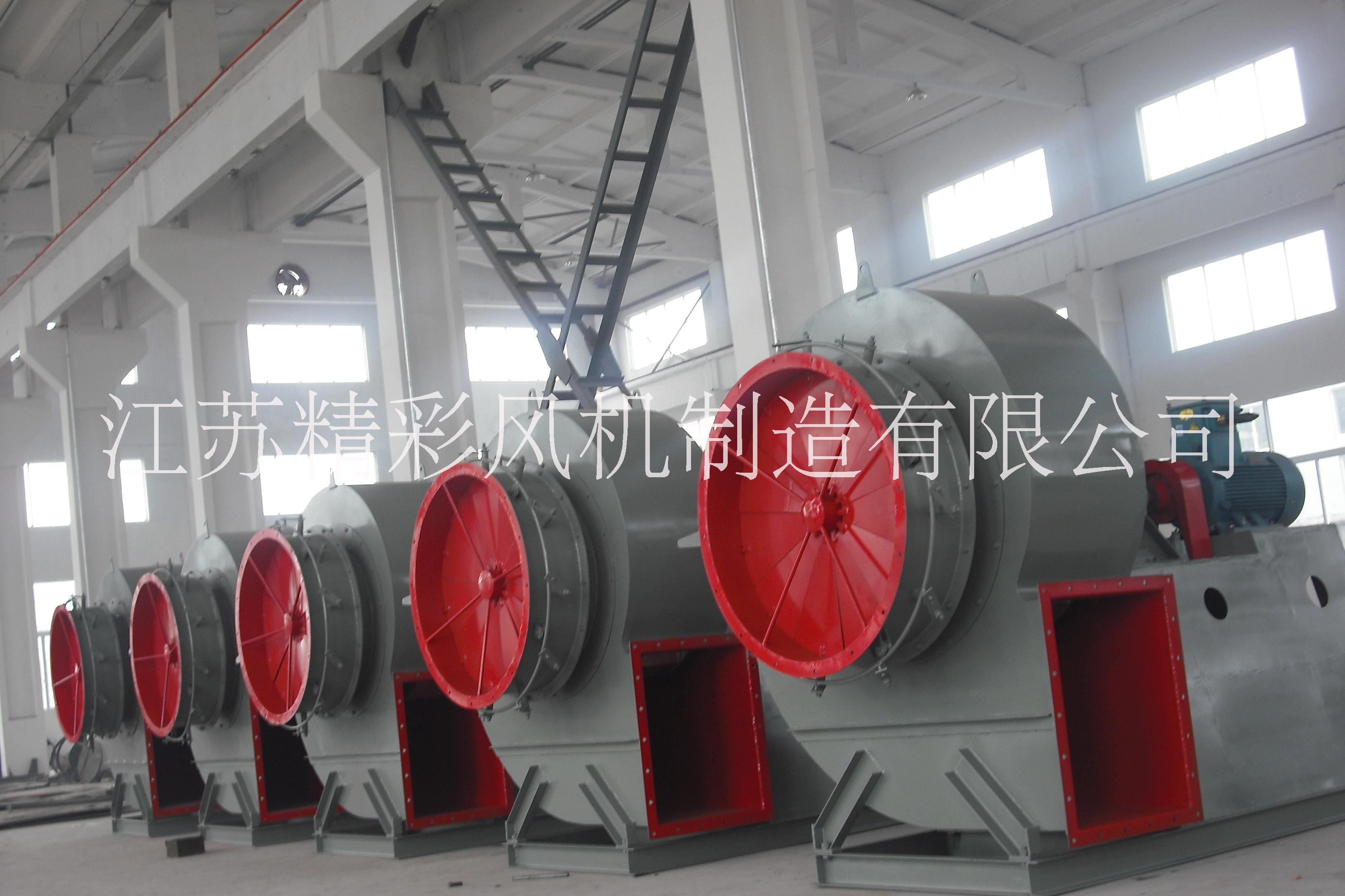 泰州市高溫風(fēng)機(jī)廠家 風(fēng)機(jī)生產(chǎn)廠家 離心風(fēng)機(jī)供應(yīng)商