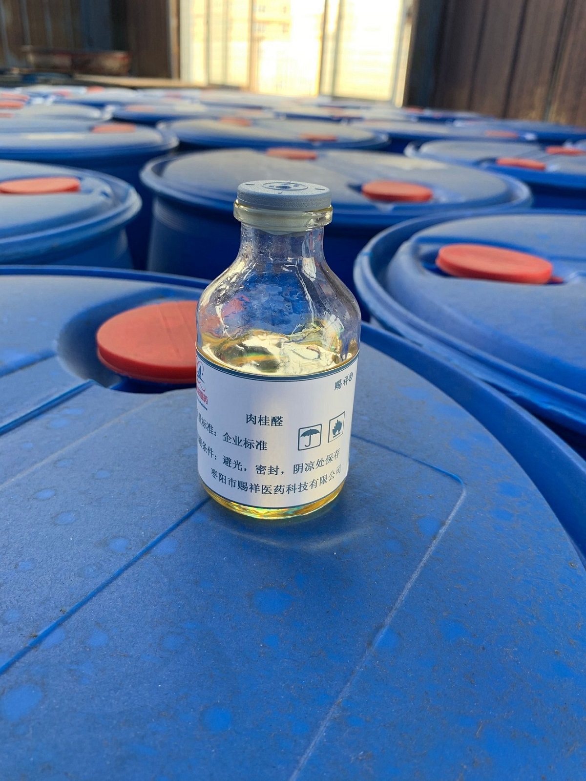 湖北省棗陽賜祥   肉桂醛  專業(yè)生產(chǎn)廠家直銷