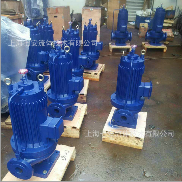 *離心泵廠家 離心泵生產廠家 化工離心泵 *循環(huán)泵