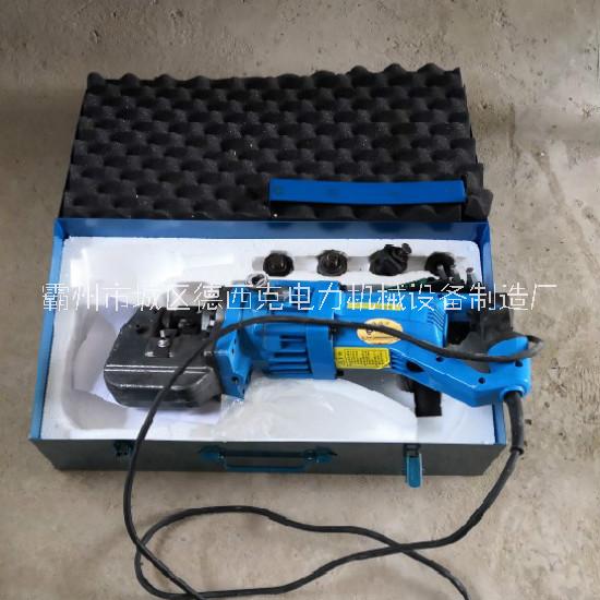 MHP-20電動(dòng)液壓沖孔機(jī) 角鋼沖孔機(jī) 干掛大理石打孔機(jī)