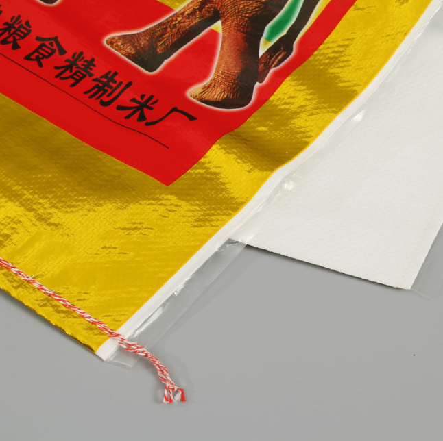 食品編織袋 食品編織袋報價 食品編織袋批發(fā) 食品編織袋供應(yīng)商 食品編織袋生產(chǎn)廠家 食品編織袋直銷