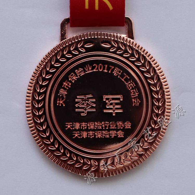 獎牌廠家-價格-供應商