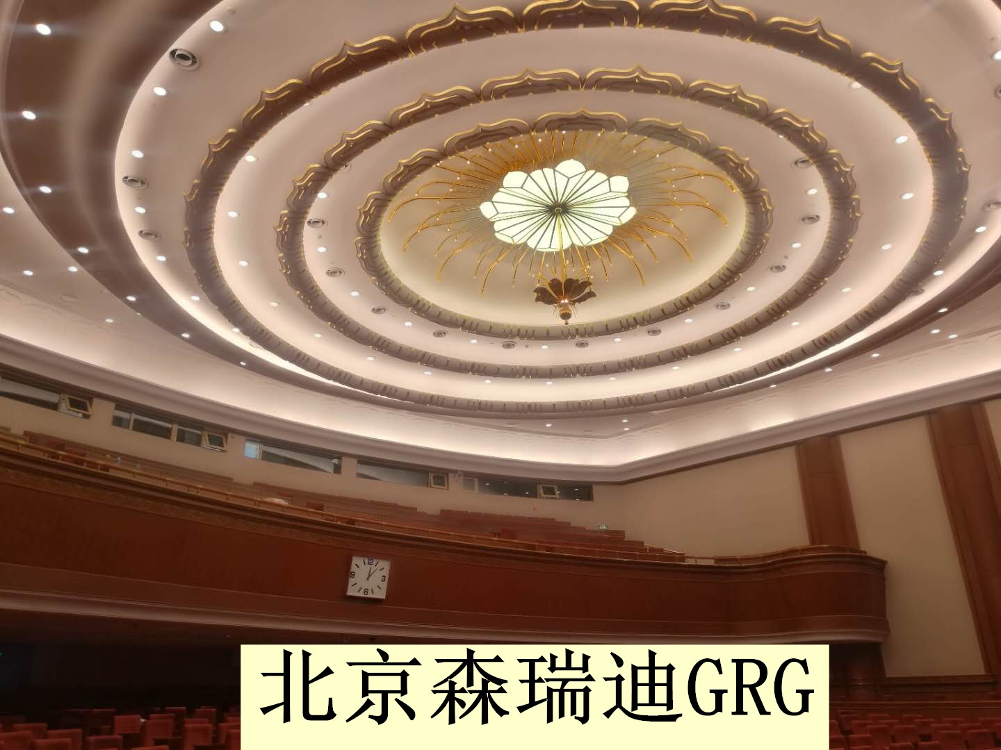 GRG廠家報價_價格_價錢【北京森瑞迪建筑科技有限公司】 GRG廠家批發(fā)