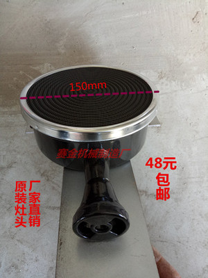 河北蛋卷機(jī)廠家