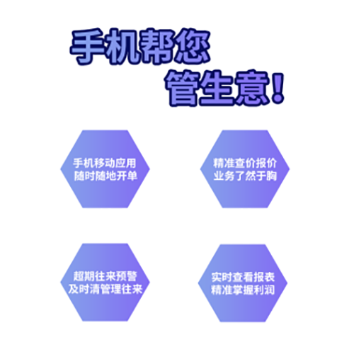用友暢捷通T1plus批發(fā)零售普及版進(jìn)銷存軟件 單機(jī) 加密狗版 T1plus進(jìn)銷存軟件