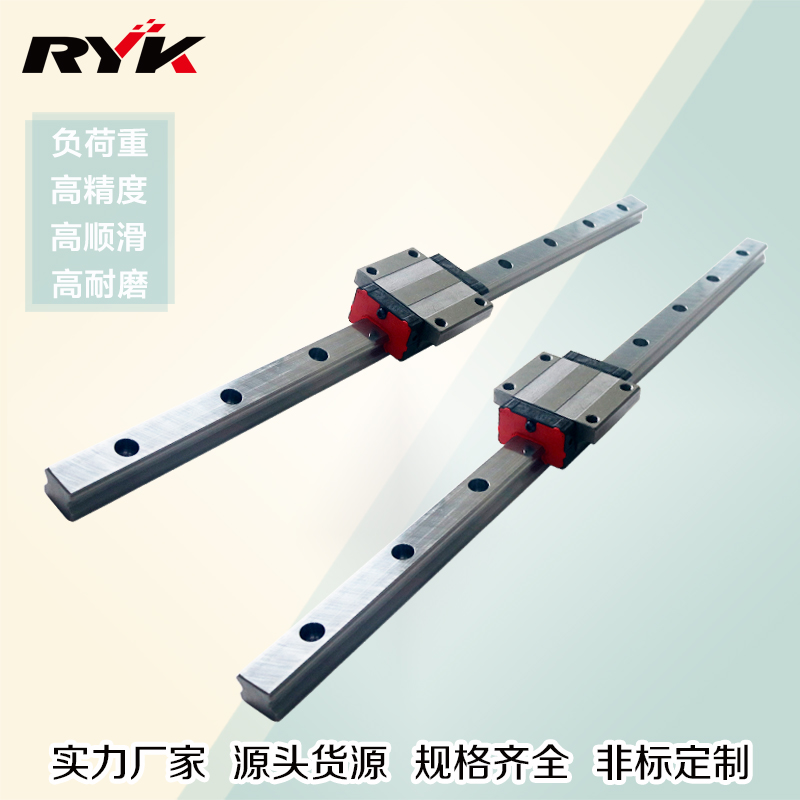 供應(yīng)LMA低組裝滾珠直線導(dǎo)軌LSACC20CS