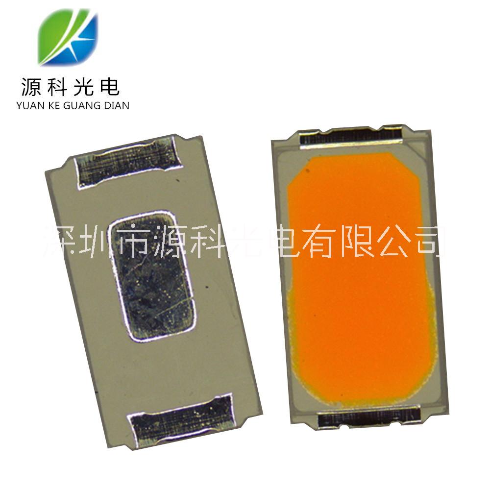 5730 金黃色燈珠 調(diào)粉黃光1600-1800K 低色溫暖白LED5730貼片