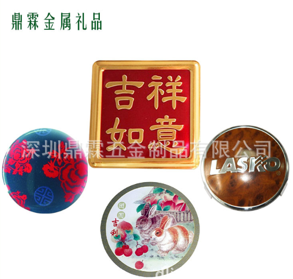 汽車標(biāo)牌定制  汽車標(biāo)牌定制報價 汽車標(biāo)牌定制批發(fā) 汽車標(biāo)牌定制供應(yīng)商 汽車標(biāo)牌定制生產(chǎn)廠家 汽車標(biāo)牌定制直銷