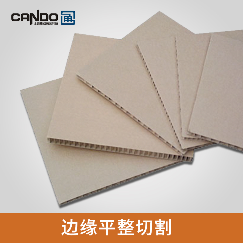 東莞蜂窩紙板廠家批發(fā)價(jià)格報(bào)價(jià)