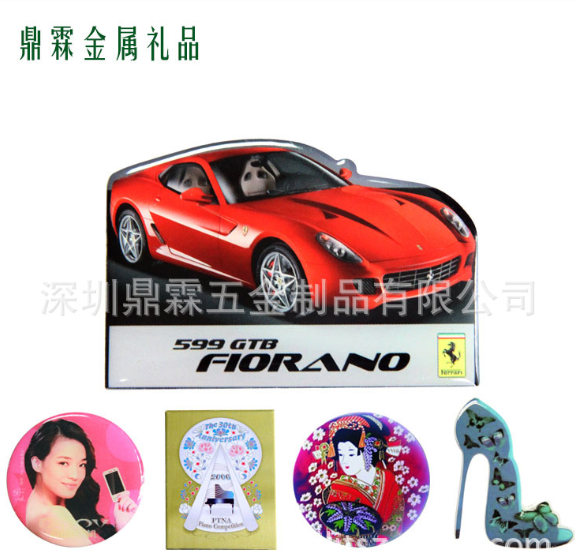 汽車標(biāo)牌定制  汽車標(biāo)牌定制報價 汽車標(biāo)牌定制批發(fā) 汽車標(biāo)牌定制供應(yīng)商 汽車標(biāo)牌定制生產(chǎn)廠家 汽車標(biāo)牌定制直銷