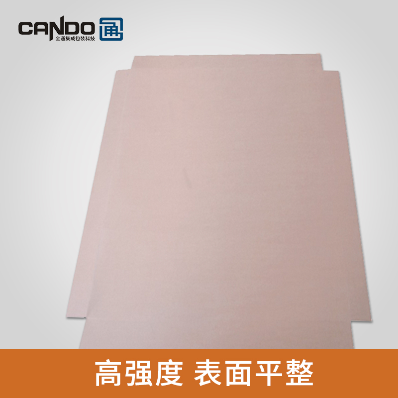 東莞紙滑板廠家批發(fā)價(jià)格報(bào)價(jià)