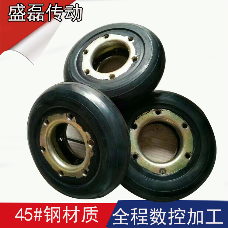 彈性聯(lián)軸器 輪胎式聯(lián)軸器 UL型輪胎式聯(lián)軸器 廠家專業(yè)生產(chǎn)