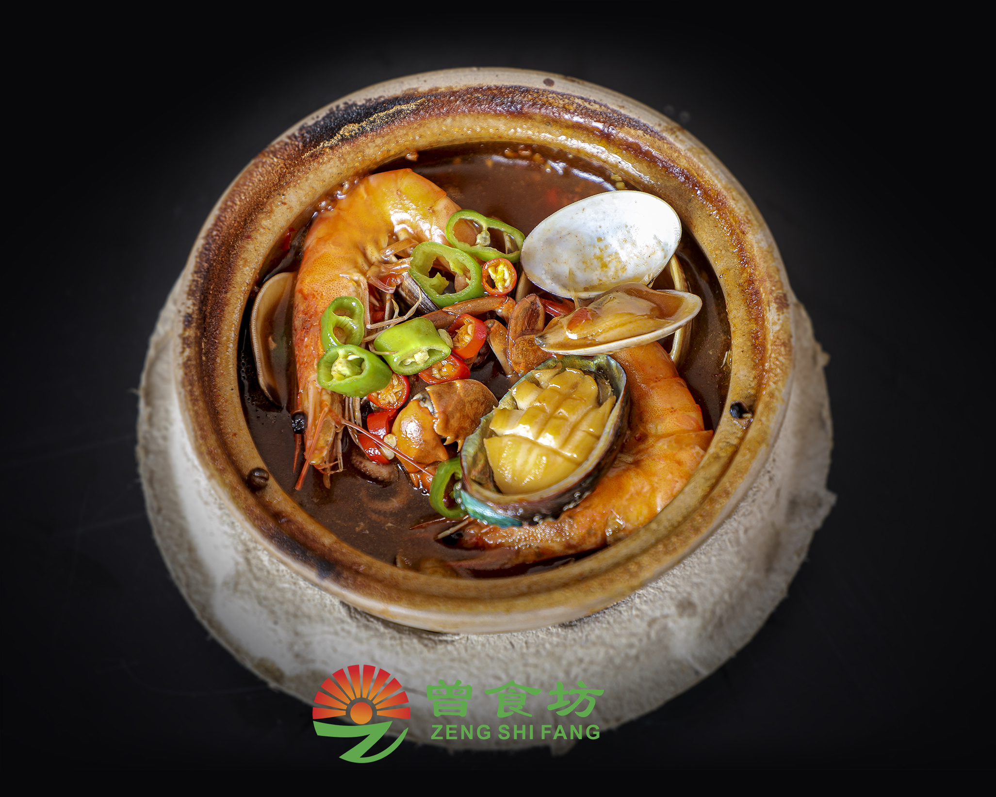 撈汁海鮮配方做法撈汁海鮮技術(shù)培訓(xùn)班