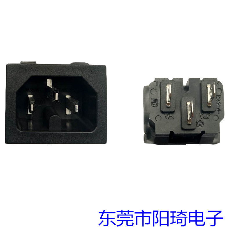 廉江生產(chǎn)破壁機用AC插座丨帶熱態(tài)認證C14品字插座丨品字插座廠家丨卡式品字型AC插座