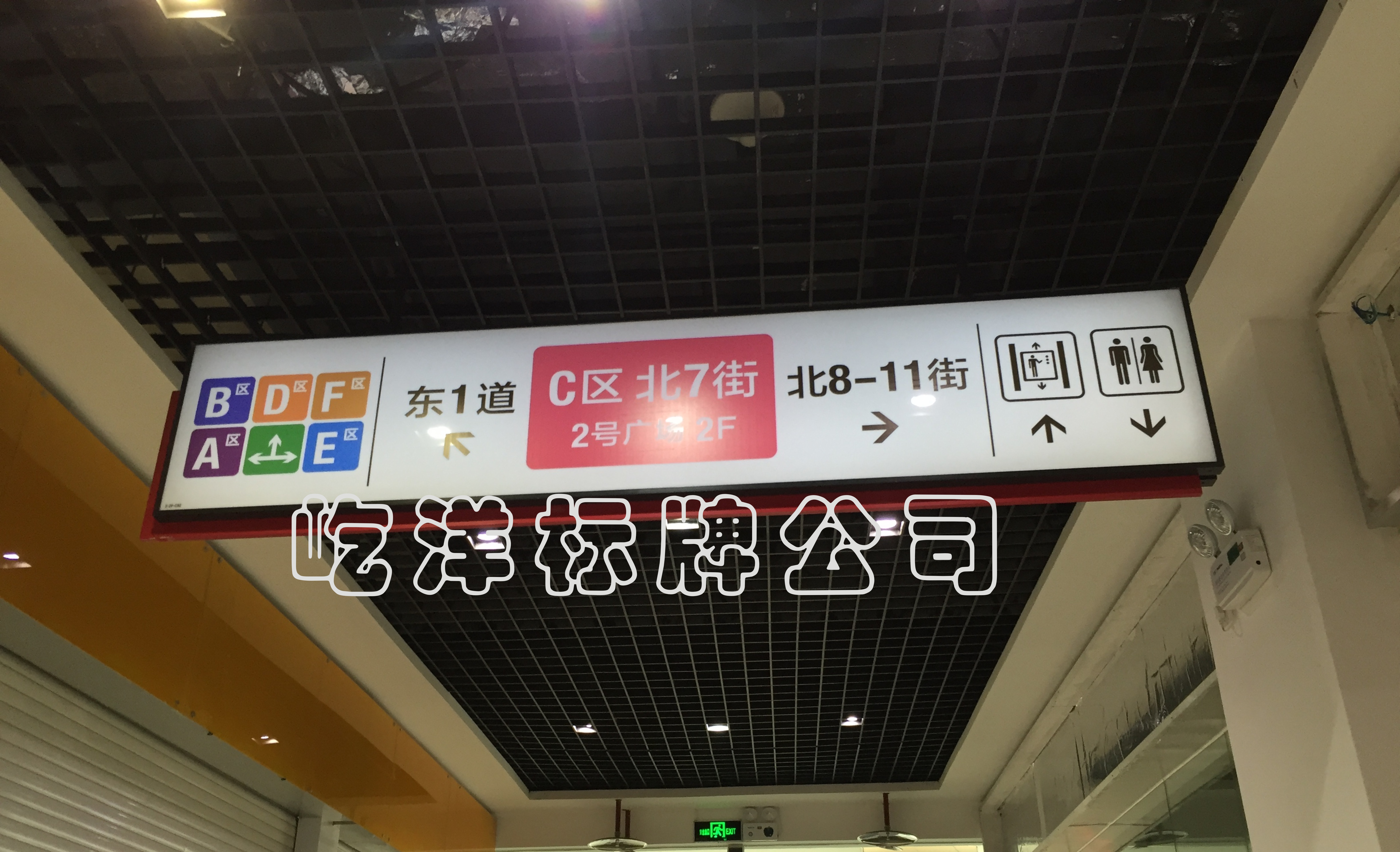 廠家直銷吊牌單雙面燈箱 廠家直銷吊牌單雙面燈箱