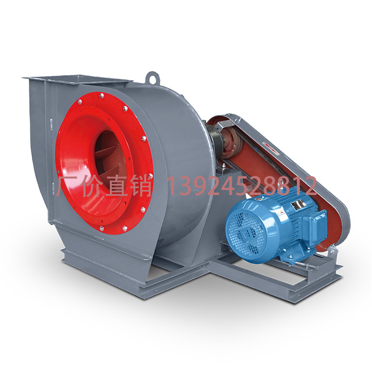 C6-46型排塵離心通風(fēng)機(jī)生產(chǎn)廠(chǎng)家*批發(fā)報(bào)價(jià) 價(jià)格咨詢(xún)電話(huà)13924528812