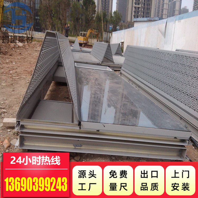 鏤空鋁單板_報(bào)價(jià)_批發(fā)_供應(yīng)商_生產(chǎn)廠家