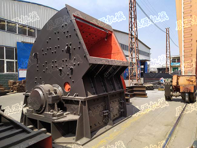 重錘式破碎機(jī) 重錘破 *破碎比大重錘破 石料破碎機(jī)