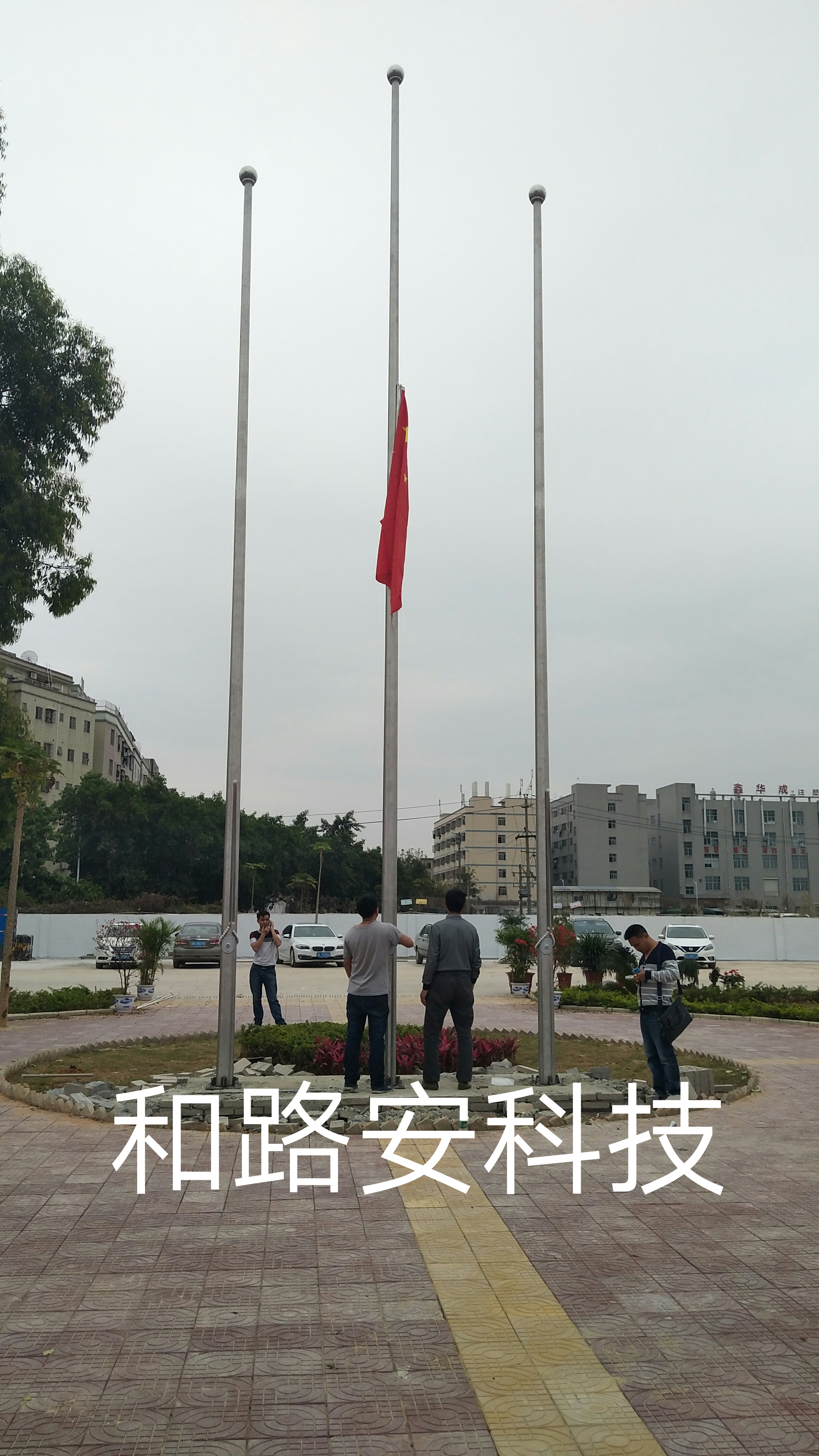 虎門不銹鋼旗桿效果圖，虎門旗桿鋼絲繩更換，虎門和音樂同步旗桿制作