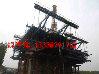 濟(jì)南市掛籃租賃廠家-供應(yīng)商電話-生產(chǎn)廠家