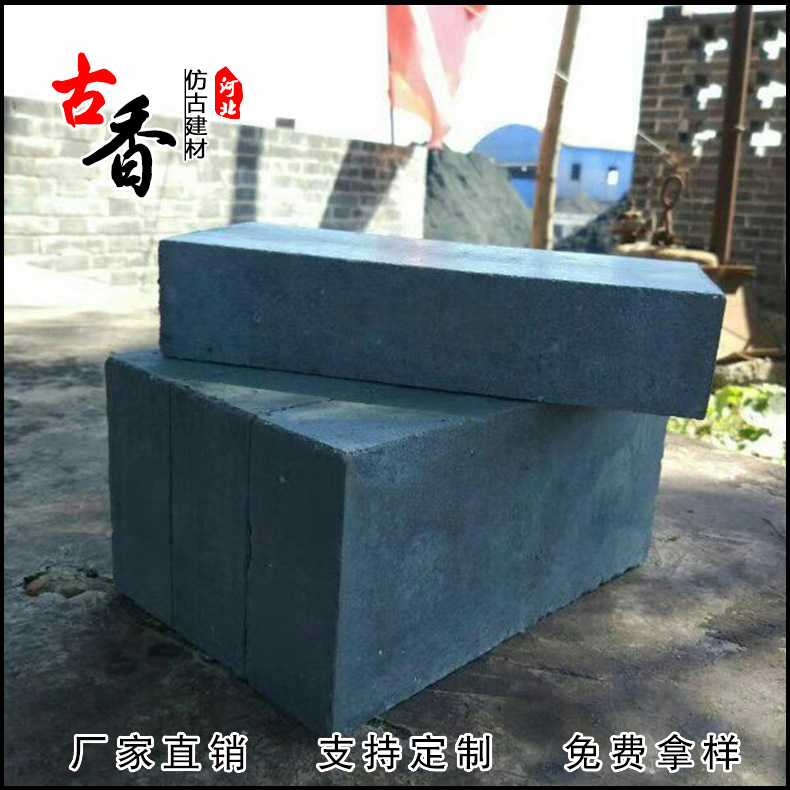 河北仿古鋪地小青磚廠家批發(fā)價格