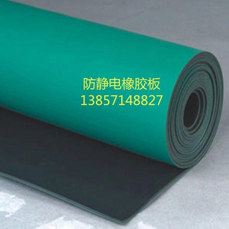 夾鐵板高耐磨耐油橡膠板 耐油加布橡膠板 導(dǎo)電橡膠板
