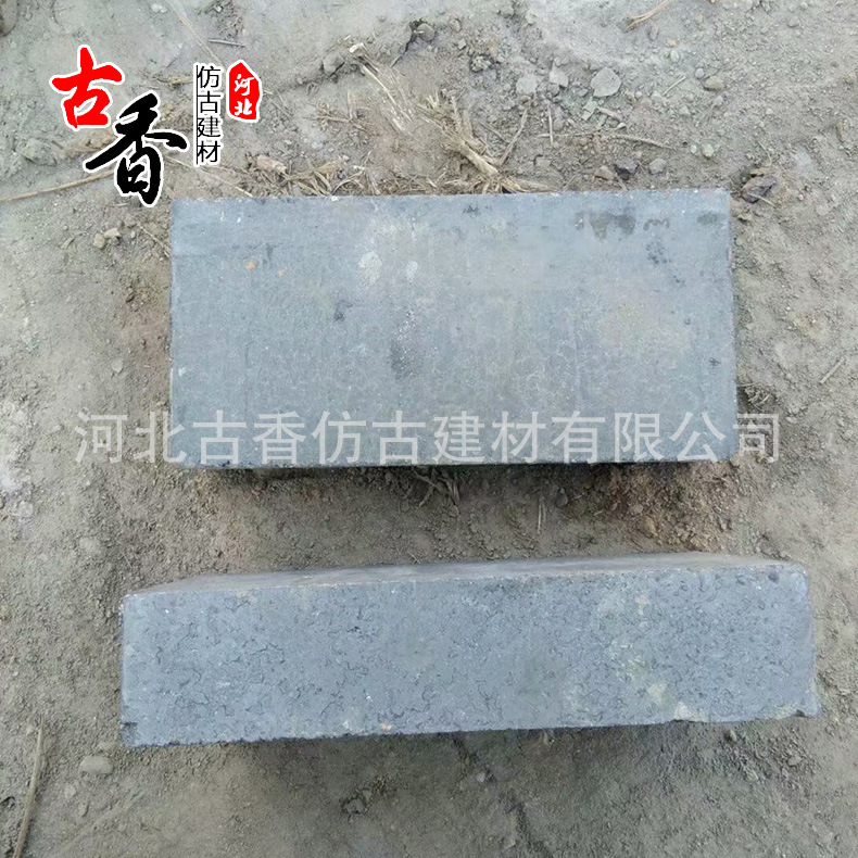 河北中式庭院青磚片廠家批發(fā)價格